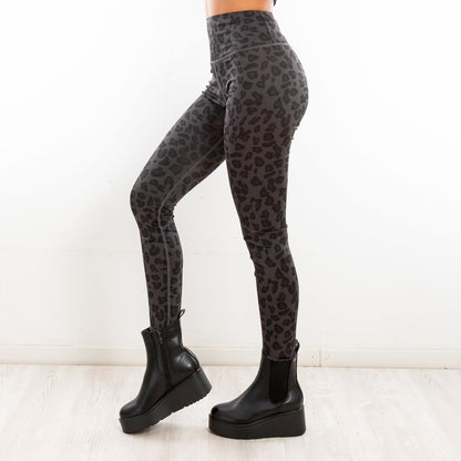 toocool leggings donna pantaloni maculati leopardati vita alta elasticizzati toocool vi 7881 marrone sm